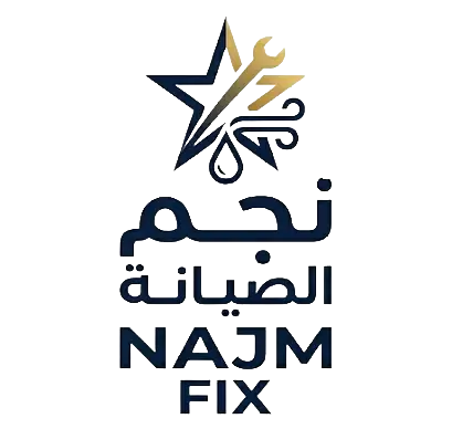 نجم الصيانة للمقاولات العامة
